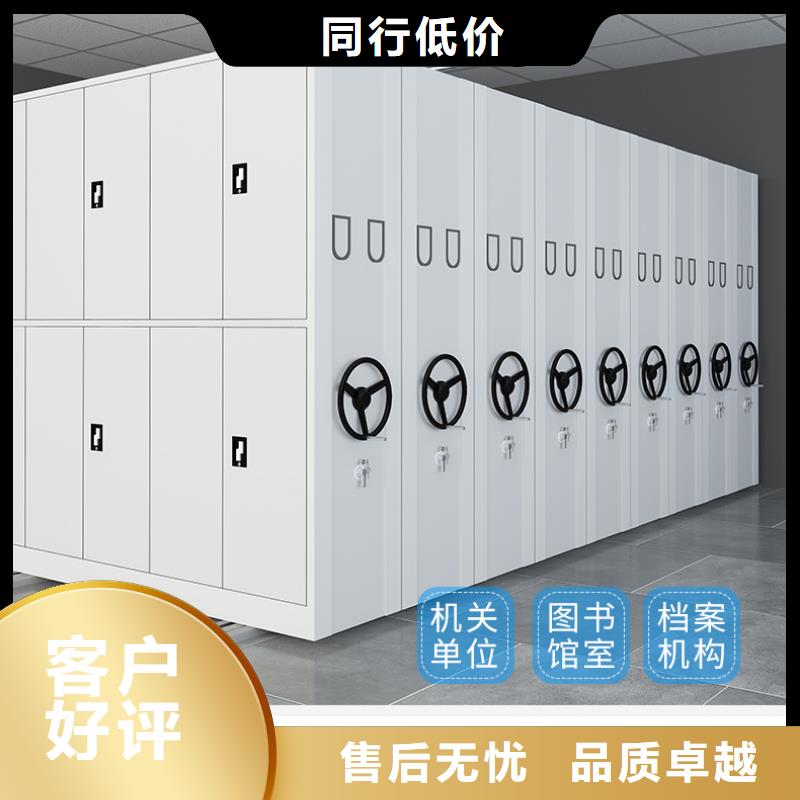 杭州密集柜价格品牌厂家西湖畔厂家