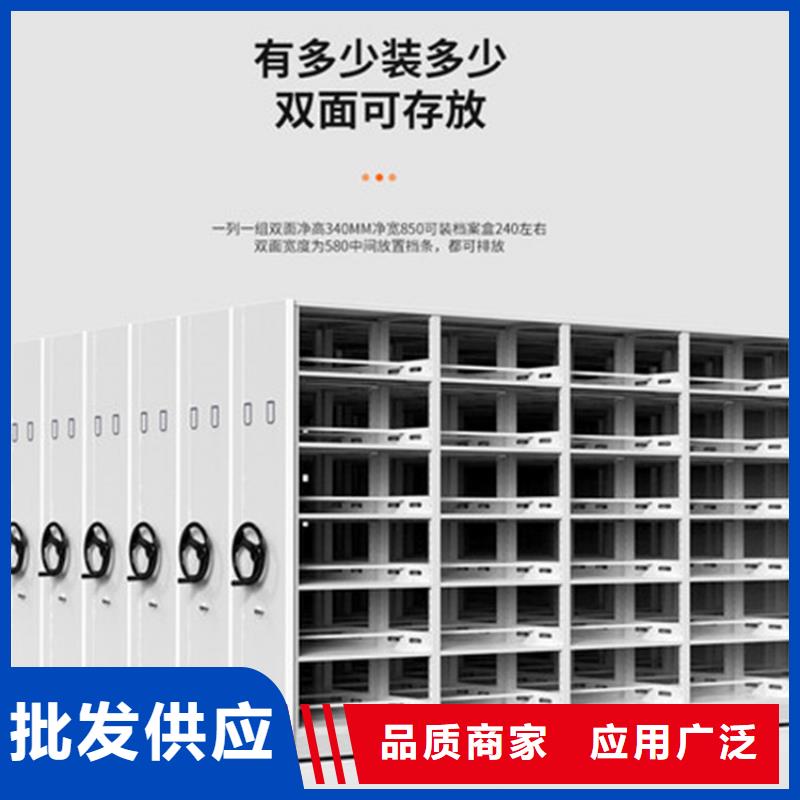 密集架厂家全国排名型号全西湖畔厂家