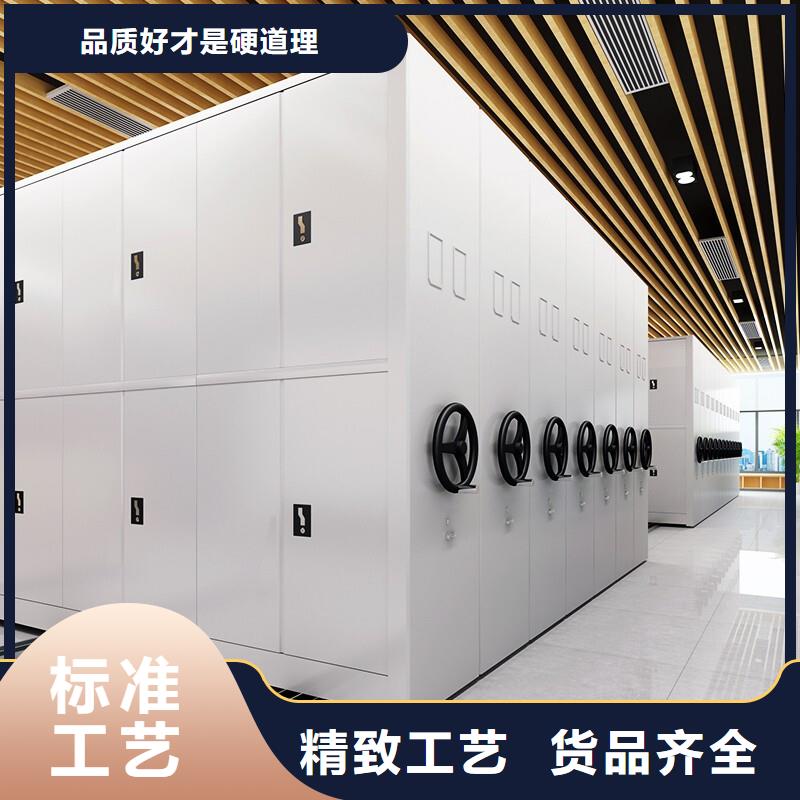 手摇密集架生产厂家安装西湖畔厂家
