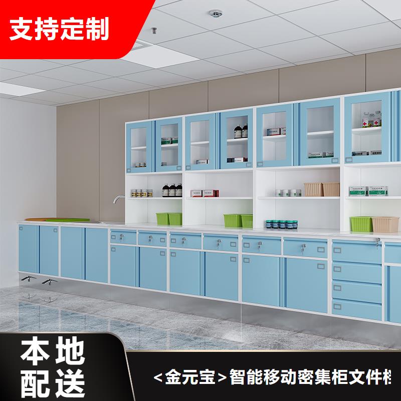 快递柜销售-视频-快递柜销售-<金>智能移动密集柜文件档案柜生产厂家(晋城市分公司)服务区域高平|阳城|吕梁|长治|太原|大同