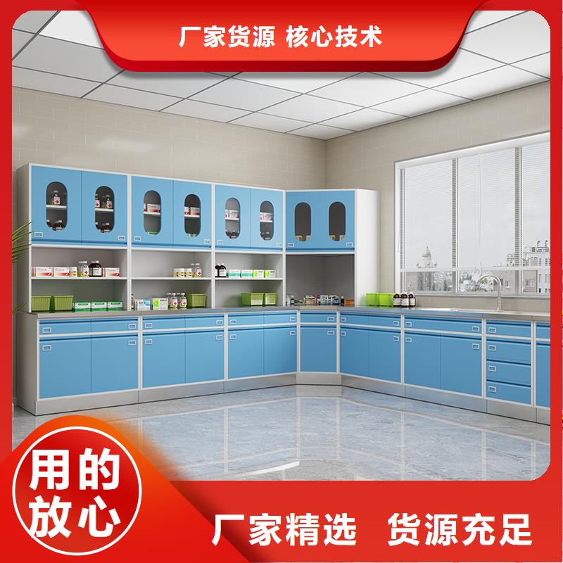 治疗柜超存包柜销售的是诚信-<金>智能移动密集柜文件档案柜生产厂家(烟台市分公司)|覆盖地域福山|龙口|菏泽|潍坊|枣庄|德州|济宁