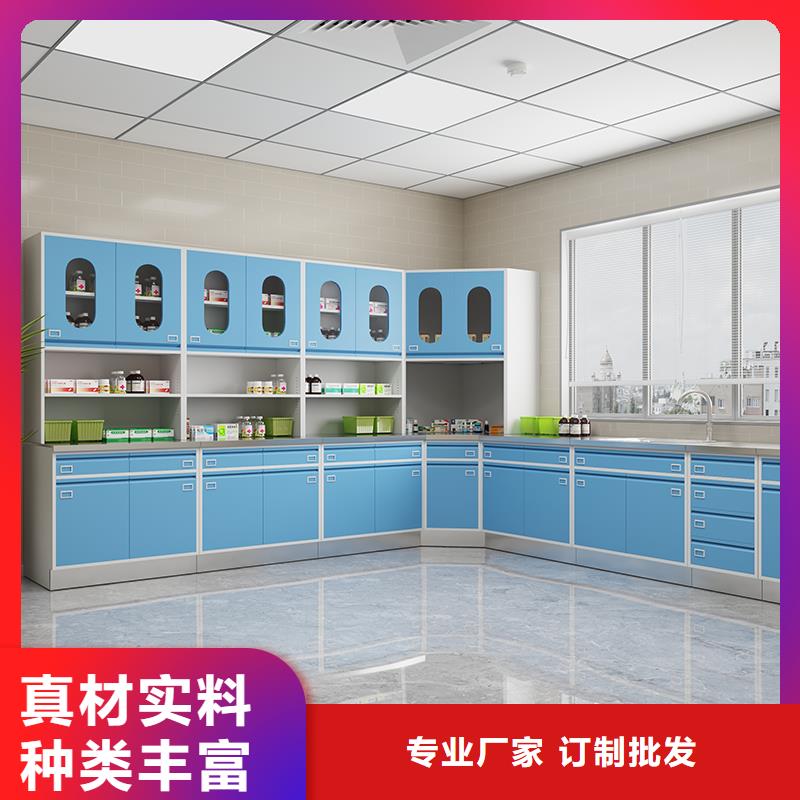 治疗柜-【超存包柜】认准大品牌厂家-服务范围包括海安|如东|连云港|常州|宿迁|盐城|徐州|南京等