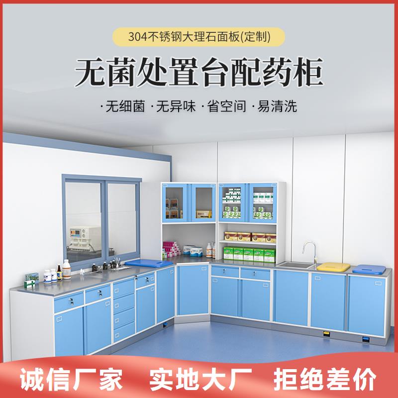 【治疗柜】快递柜厂家选择大厂家事心本地货源