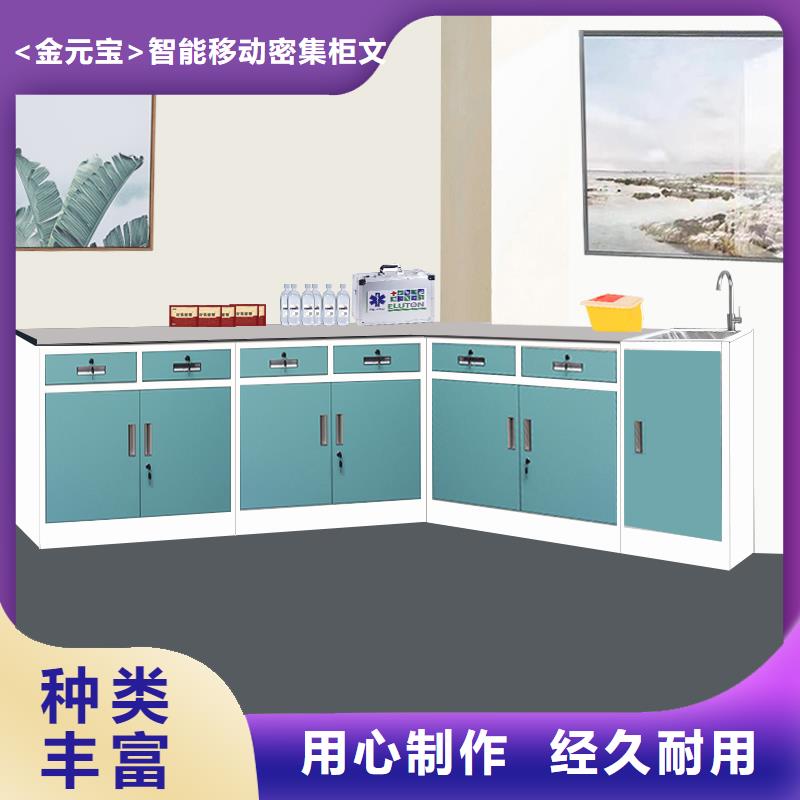 快递柜销售-视频-快递柜销售-<金>智能移动密集柜文件档案柜生产厂家(晋城市分公司)服务区域高平|阳城|吕梁|长治|太原|大同
