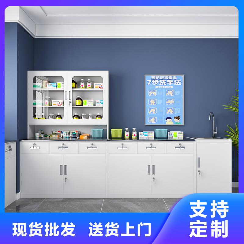 治疗柜超存包柜销售的是诚信-<金>智能移动密集柜文件档案柜生产厂家(烟台市分公司)|覆盖地域福山|龙口|菏泽|潍坊|枣庄|德州|济宁