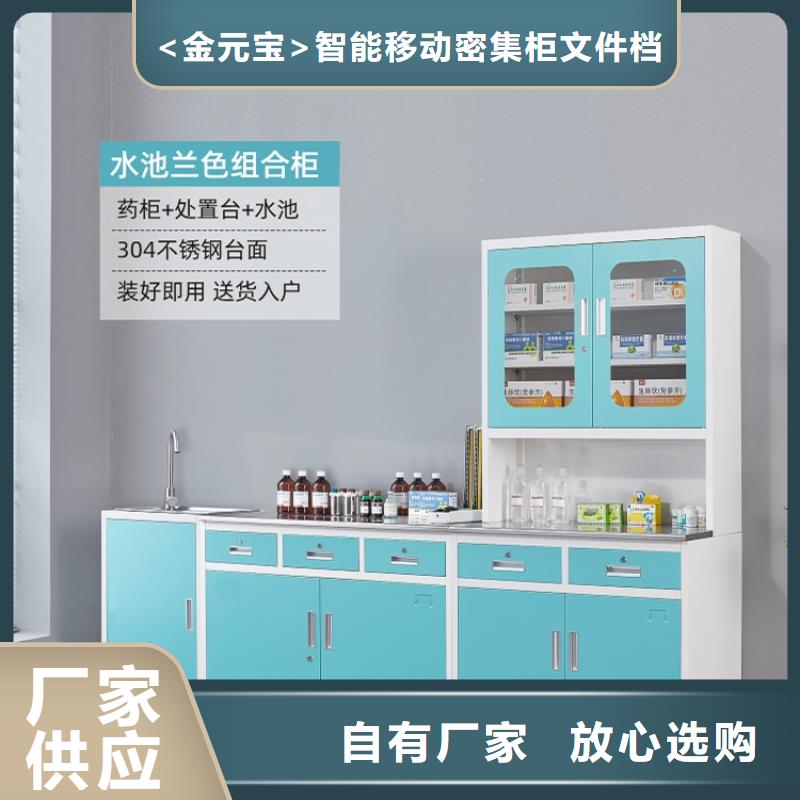 快递柜销售-视频-快递柜销售-<金>智能移动密集柜文件档案柜生产厂家(晋城市分公司)服务区域高平|阳城|吕梁|长治|太原|大同