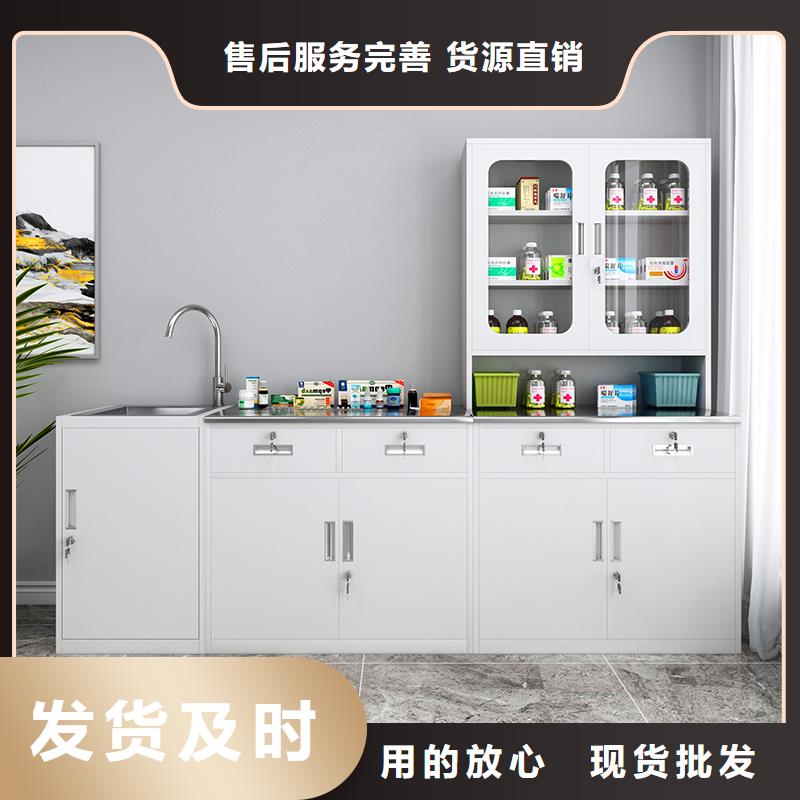 治疗柜超存包柜销售的是诚信-<金>智能移动密集柜文件档案柜生产厂家(烟台市分公司)|覆盖地域福山|龙口|菏泽|潍坊|枣庄|德州|济宁