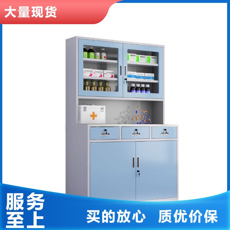 治疗柜超存包柜销售的是诚信-<金>智能移动密集柜文件档案柜生产厂家(烟台市分公司)|覆盖地域福山|龙口|菏泽|潍坊|枣庄|德州|济宁