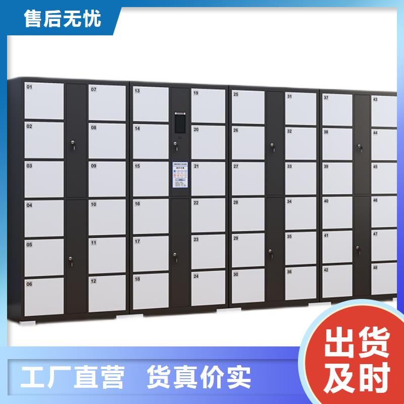 快递柜销售视频-山西省长治市金元宝快递柜销售可服务区域壶关|襄垣|大同|运城|吕梁|太原|朔州|阳泉等