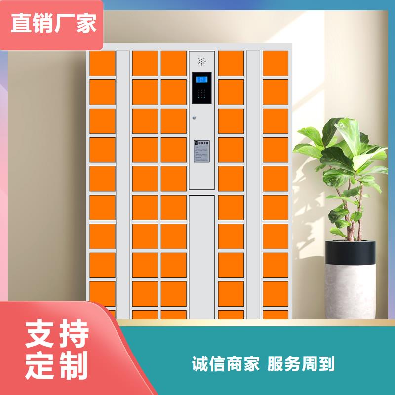 产品性能【 快递柜-电子存包柜您身边的厂家】
