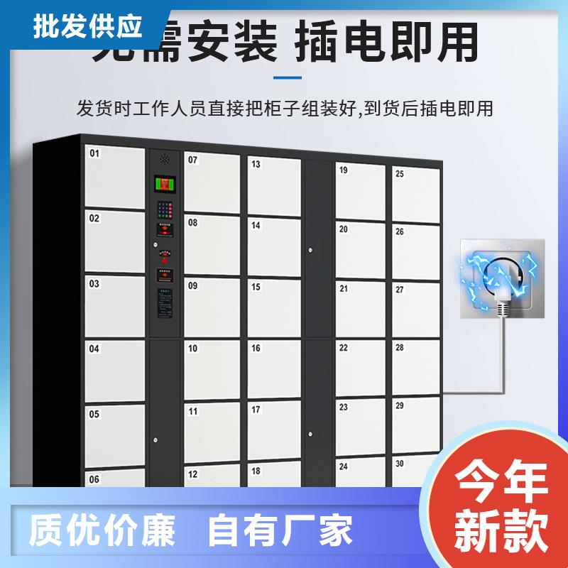 【快递柜】 密集柜厂家货到付款 <金>智能移动密集柜文件档案柜生产厂家(长治市分公司)