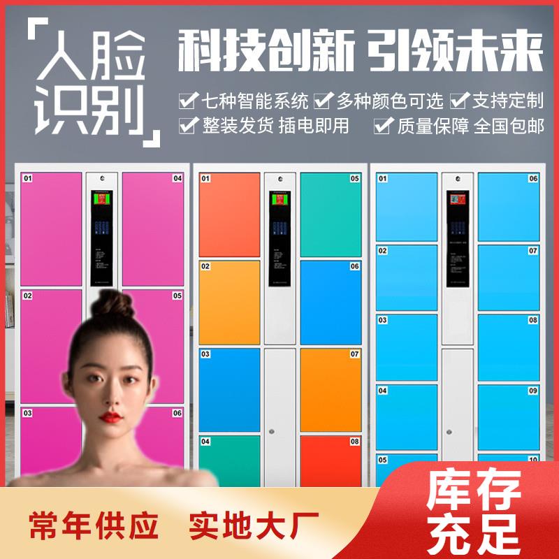 快递柜销售视频-山西省长治市金元宝快递柜销售可服务区域壶关|襄垣|大同|运城|吕梁|太原|朔州|阳泉等