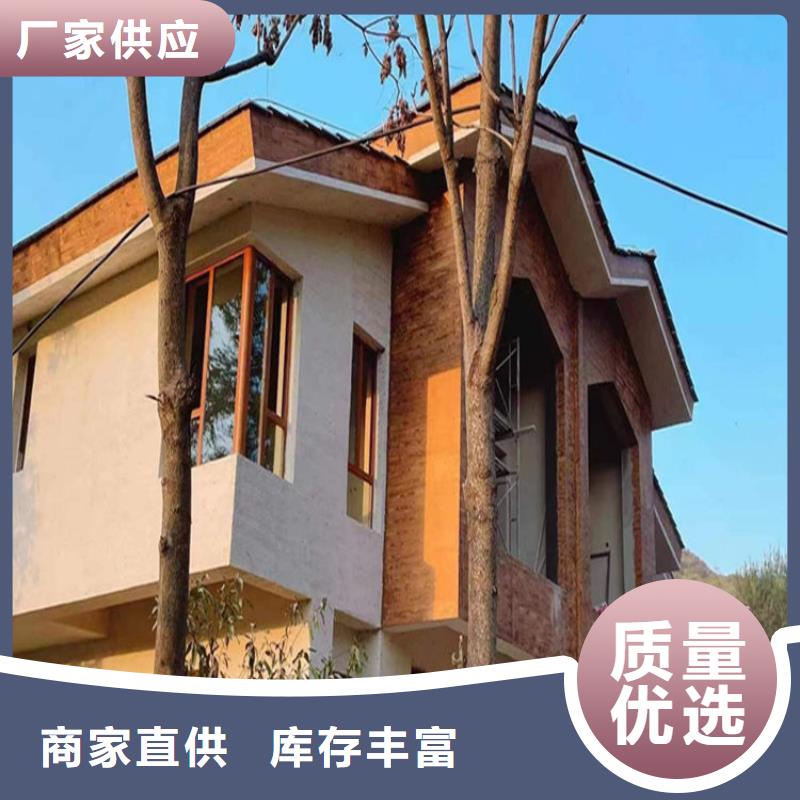 仿木纹漆灰泥厂家直销的简单介绍