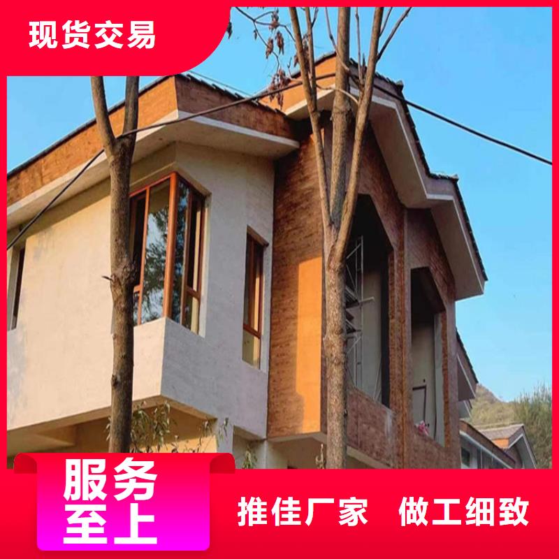 仿木纹漆_灰泥涂料销售真诚合作