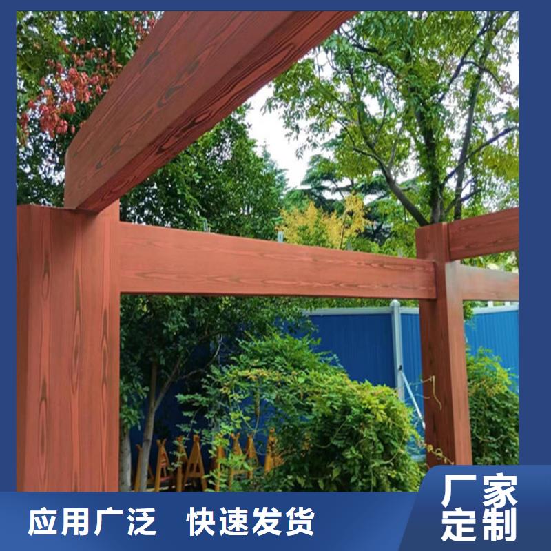 仿木纹漆-景区木纹漆厂家采购