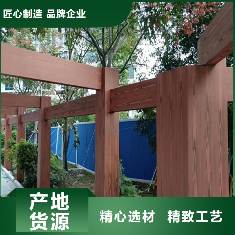 仿木纹漆_灰泥涂料销售真诚合作