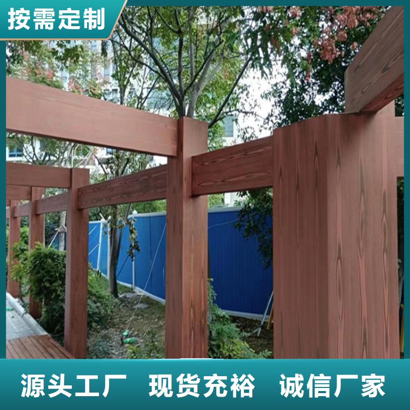 复古木纹漆批发价格