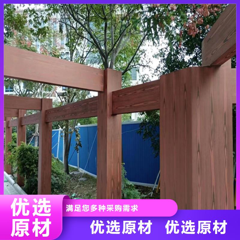 色卡齐全凉亭廊架木纹漆厂家报价