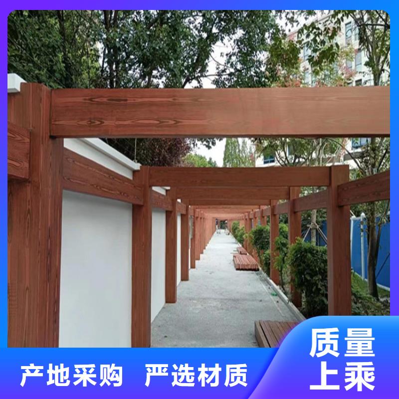 仿木纹漆凉亭木纹漆产地直供