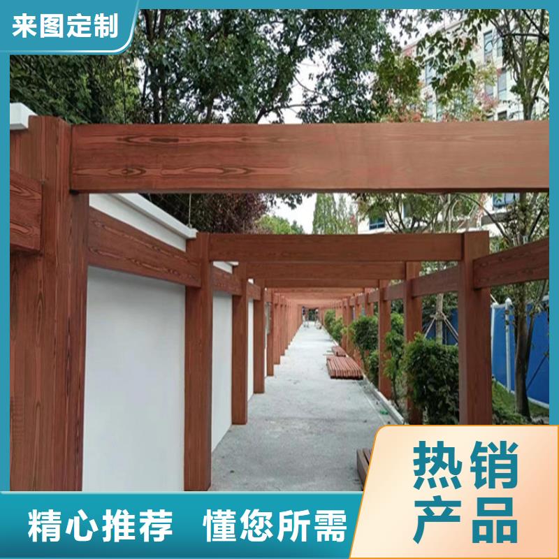 仿木纹漆水泥漆批发精致工艺