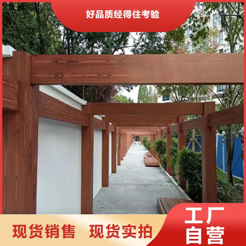 批发定制方钢木纹漆专业施工