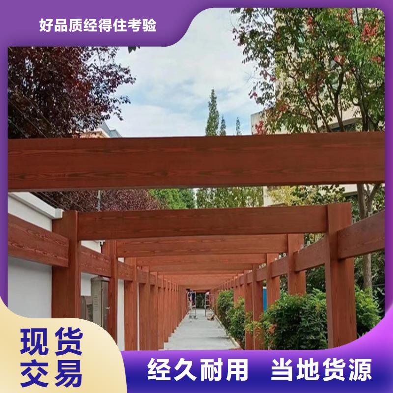 仿木纹漆灰泥施工实体诚信经营