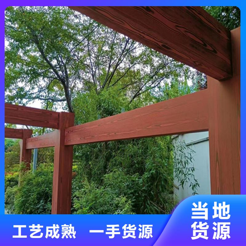 仿木纹漆马来漆厂家直销采购无忧