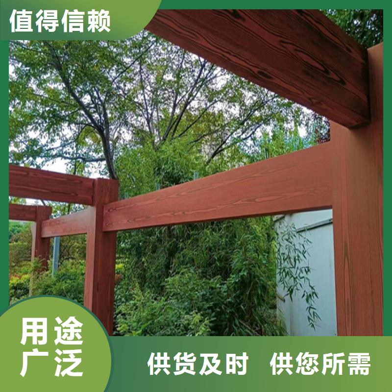 【 木纹漆木纹漆厂家直销符合标准】