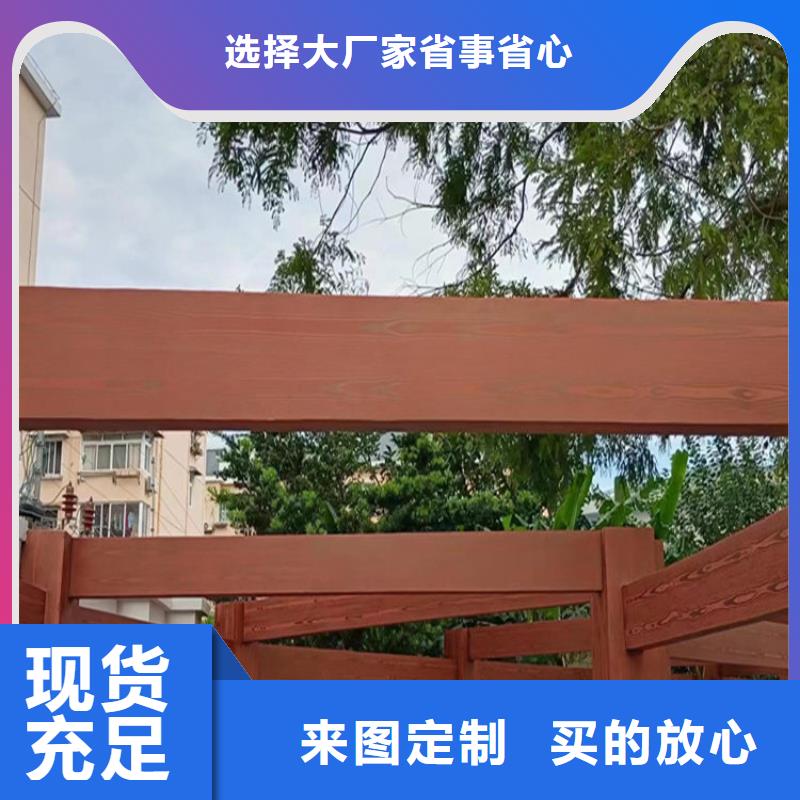 资质全方钢木纹漆专业施工