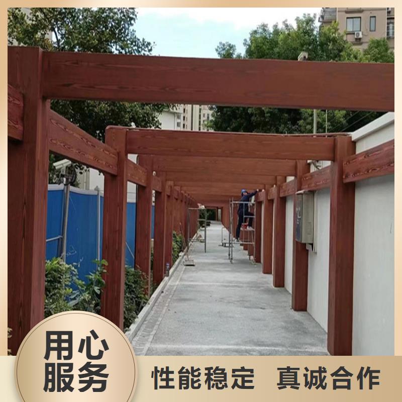 【 木纹漆-金属木纹漆选择我们没错】鸿山灰泥涂料厂家