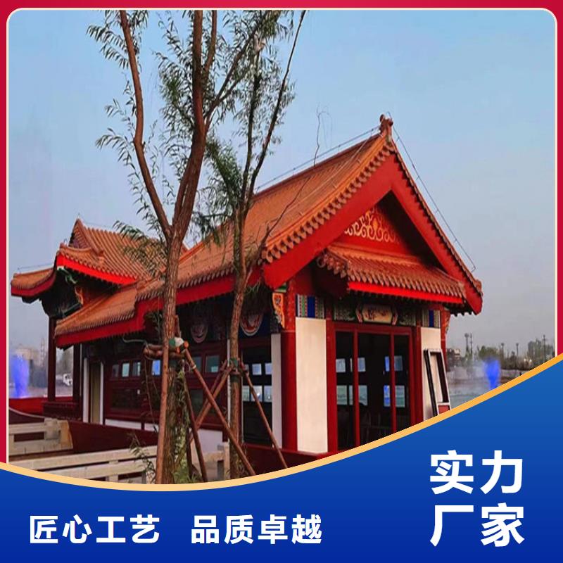水性仿木纹漆厂家批发