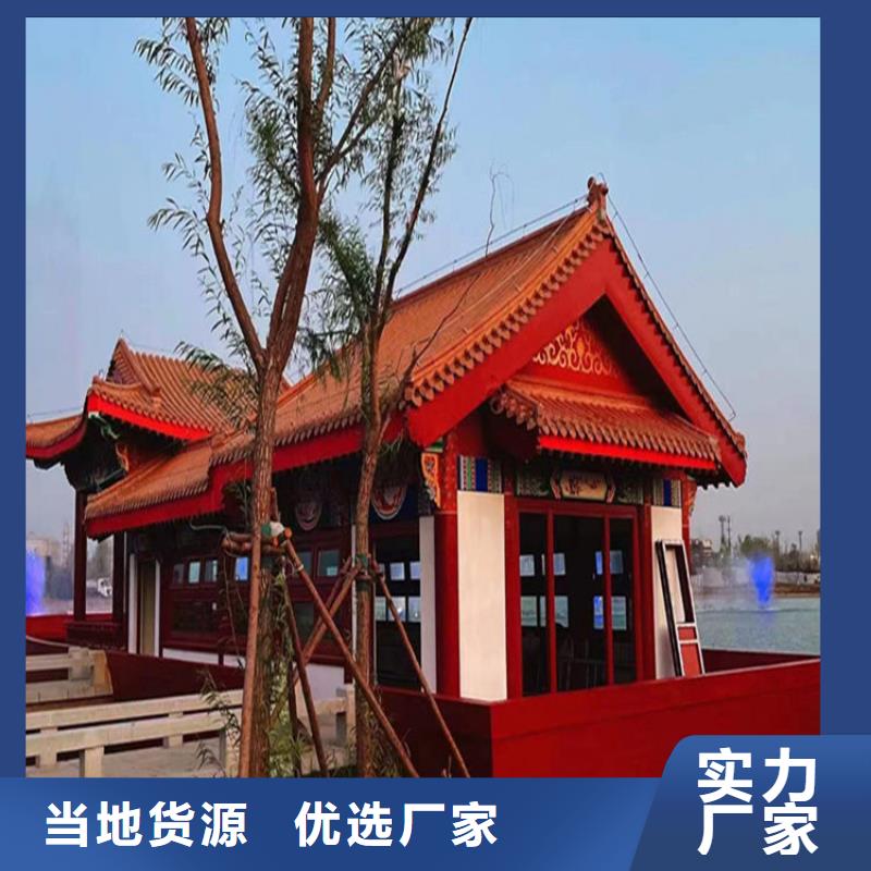 仿木纹漆木纹漆价格现货直供