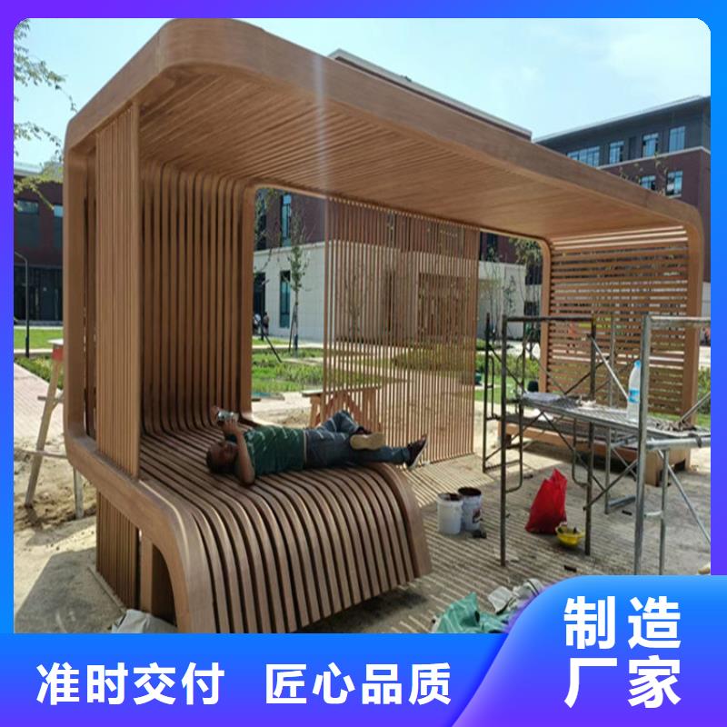 源头厂家镀锌管木纹漆厂家报价