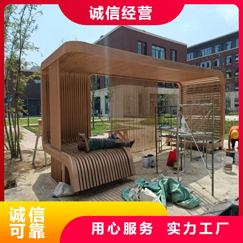 支持定制调色镀锌管木纹漆厂家报价