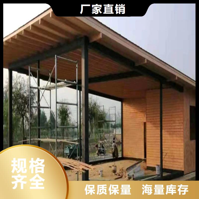 镀锌管木纹漆厂家批发