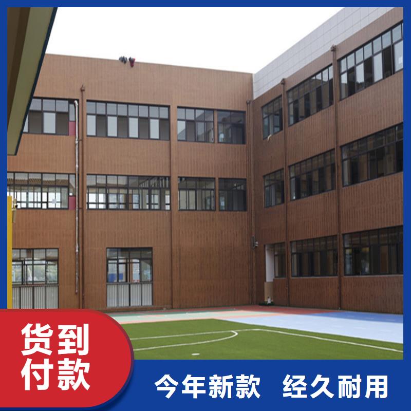 全包价格方钢木纹漆