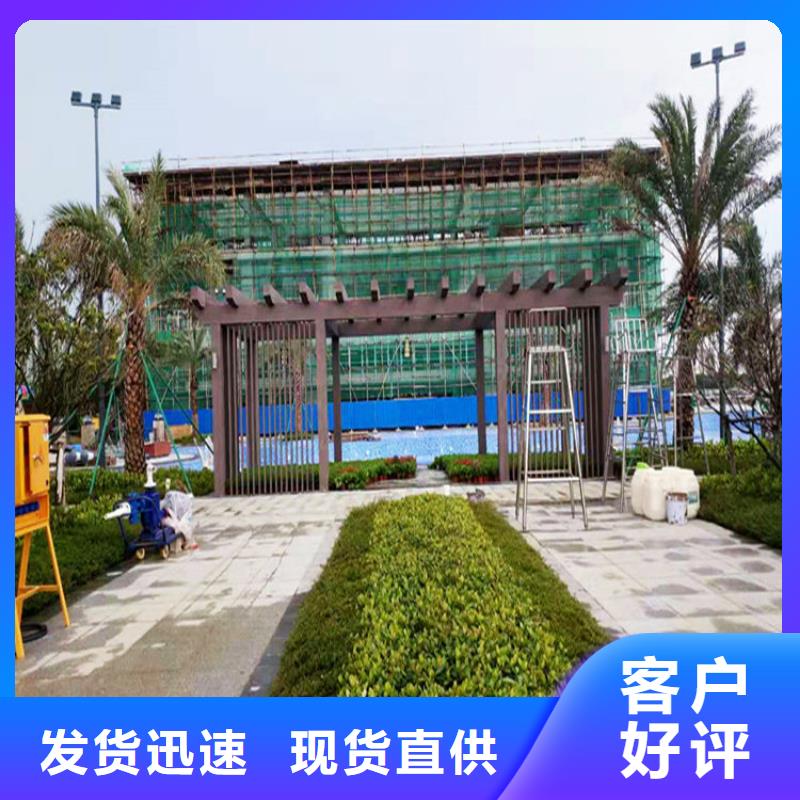 资质全钢结构金属面木纹漆生产厂家