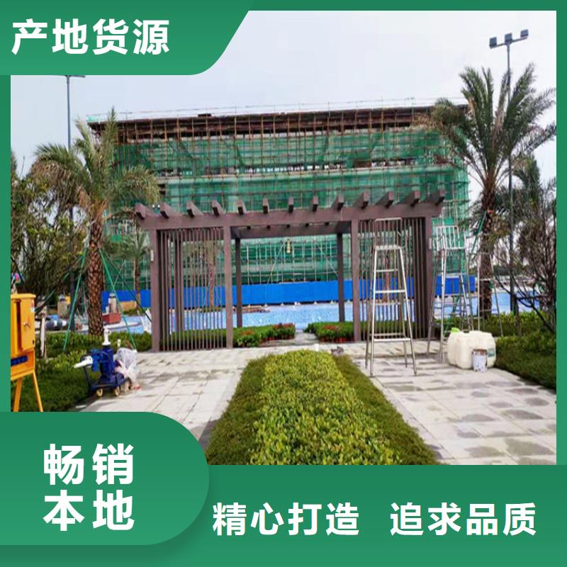 仿木纹漆金属木纹漆快速发货