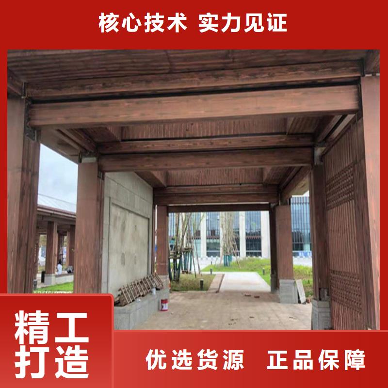 仿木纹漆,夯土墙涂料厂商厂家规格全