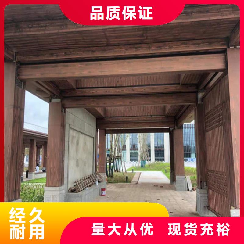 源头厂家园林仿古建筑木纹漆专业施工