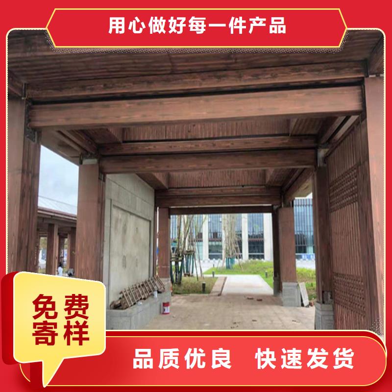 仿木纹漆木纹漆施工团队今年新款