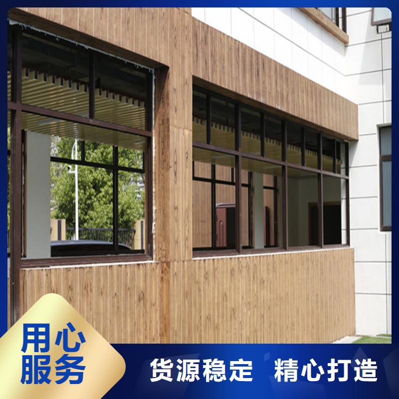 仿木纹漆马来漆厂家直销采购无忧