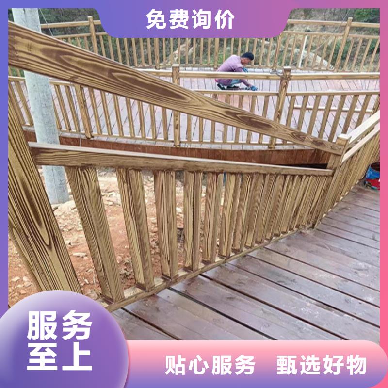 仿木纹漆廊架木纹漆品种全