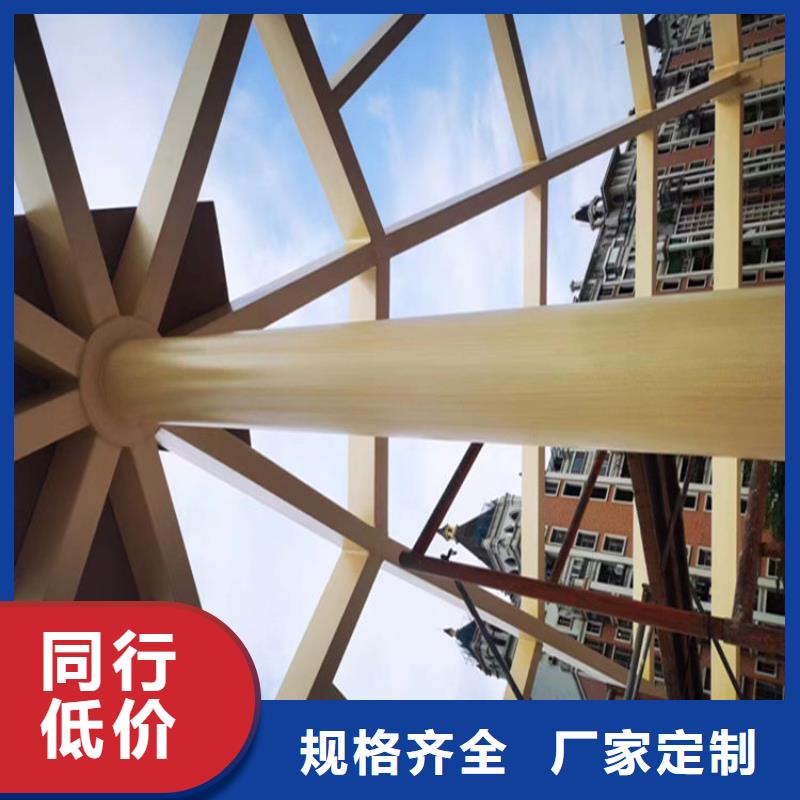 仿木纹漆廊架木纹漆品种全