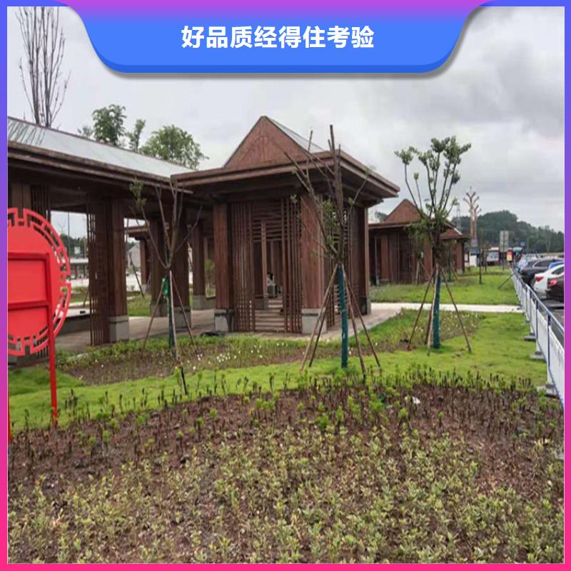 源头厂家园林仿古建筑木纹漆厂家施工