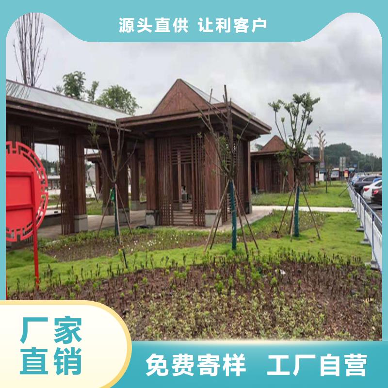 支持定制调色长廊花架木纹漆厂家报价
