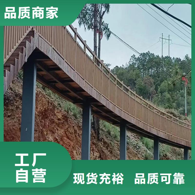 色卡齐全镀锌管木纹漆全包价