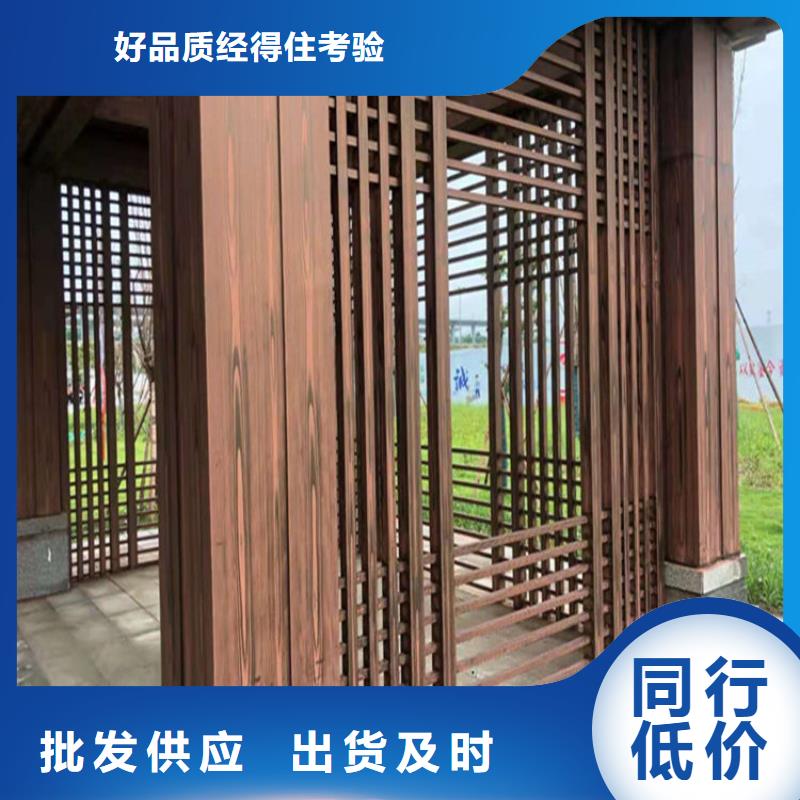 镀锌管木纹漆厂家批发