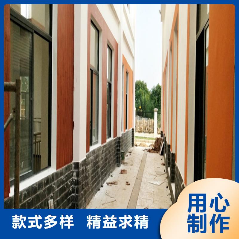 色卡齐全栈道护栏木纹漆厂家施工