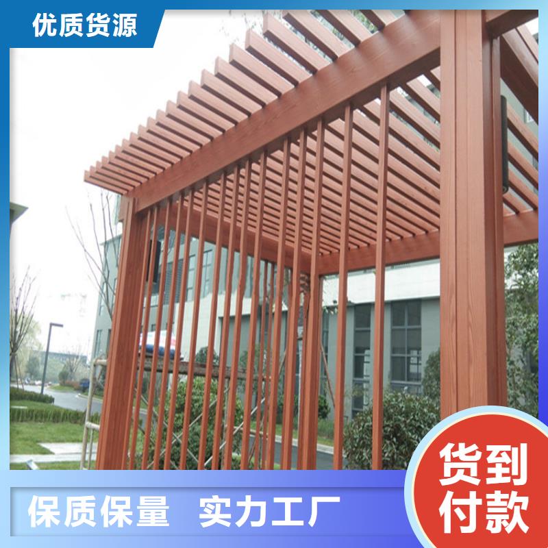 仿木纹漆质感漆厂商质优价保